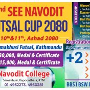 Invitation!!! 2nd SEE Navodit Futsal Cup-2080