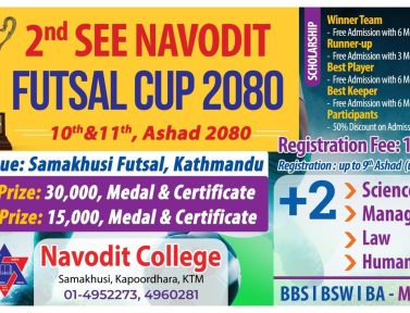 Invitation!!! 2nd SEE Navodit Futsal Cup-2080